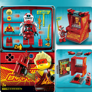 乐高2021新品幻影忍者积木人仔旋转陀螺街机71716男孩子拼装玩具