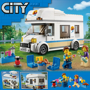 60283旅行假日野营房车城市系列房子户外旅游玩拼装积木益智玩具