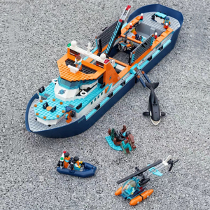 城市系列大型极地巨轮船积木60368基地模型儿童益智拼装男孩玩具
