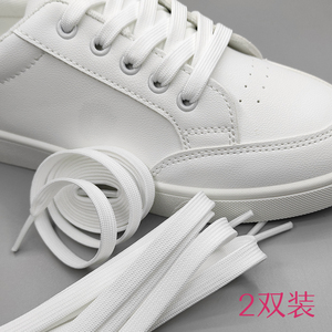 小白鞋鞋带适配安踏休闲板鞋扁平白色黑色非原装运动鞋男女帆布鞋