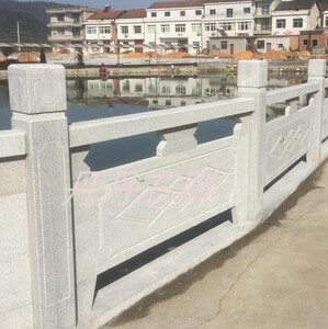 汉白玉户外公园景观石雕栏杆 花岗岩石头简易雕刻护栏 河道扶手