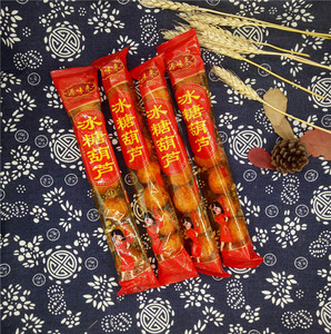 8090儿时怀旧零食辣条串冰糖葫芦微辣带甜辣块老虎城老四川铜锣烧