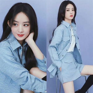 2022春秋新款赵丽颖明星同款时尚套装提花潮流长袖衬衫中裤两件套