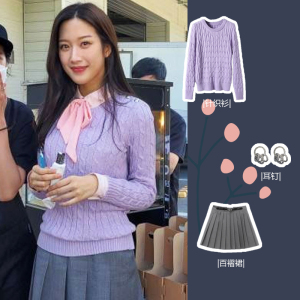 韩剧女神降临文佳瑛任晶晶同款衣服女韩版ins甜美浅紫色针织毛衣