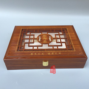 珍御品通用雕刻包装盒西洋参花旗参干贝石斛鲍鱼礼盒空盒子空1人付款