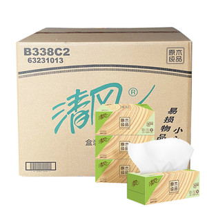 清风盒抽原木200抽纸巾餐巾纸整箱硬纸盒车用家用b338c2面巾纸