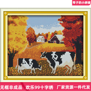 满贴钻石画清晰印花十字绣丰收秋天的奶牛两只奶牛田园自然风景