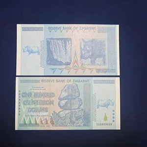 津巴布韦1000