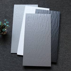 简约现代黑灰白凹凸模具墙砖仿古砖300x600卫生间厨房防滑墙瓷砖