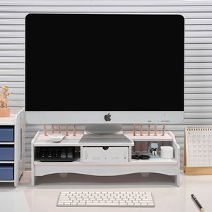 电脑显示器增高架台式办公桌面置物架显示屏键盘抬高架抽屉式加高
