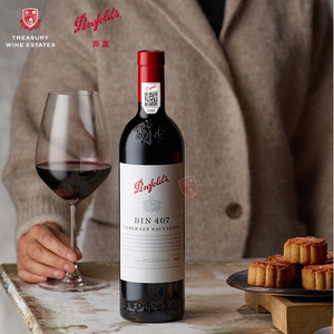 澳洲原瓶进口红酒奔富bin407干红葡萄酒 penfolds红酒木塞