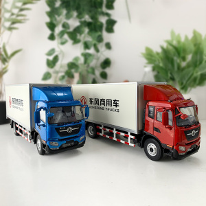原厂1:24 43东风新天锦kr箱柜货车天龙旗舰卡车运输合金汽车模型