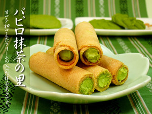 现货 日本代 宇治山政小山園抹茶の里 抹茶夹心蛋卷 13枚入