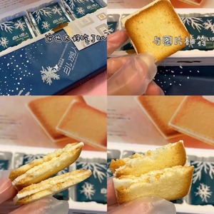 日本进口零食北海道白色恋人饼干27 36 54枚夹心巧克力铁盒