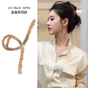 日本代购zd赵露思同款抓夹后脑勺夹子头饰鲨鱼夹大号金属盘发夹女