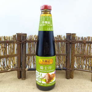 港式李锦记瑞士汁鸡翅汁410ml瓶 卤汁卤味秘制鸡翅烤鸡酱粮油酱油