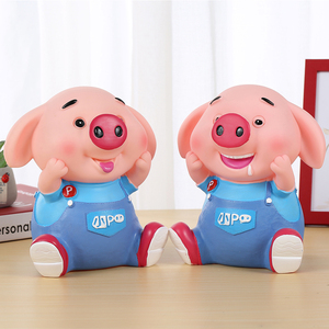创意儿童小猪存钱罐可爱搪胶网红猪小屁防摔储蓄罐萌猪猪生肖礼物
