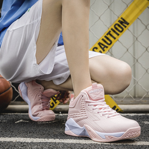 贝踏新款篮球鞋女高帮室外男球鞋防滑百搭粉色大码女子运动鞋实战