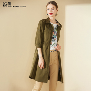 诗燕女装女装-淘宝拼多多热销诗燕女装女装货源拿货 - 阿里巴巴货源