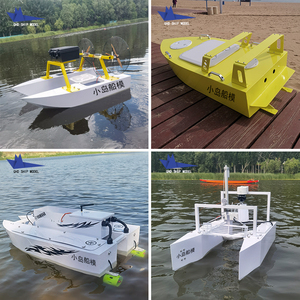 定制无人船金属遥控模型船订制无人探测测绘运输河道清理推进器船