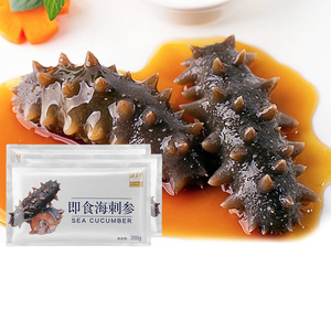 海晏堂无冰即食海参600g礼包真空非冰冻大连辽刺参_阿里巴巴找货神器