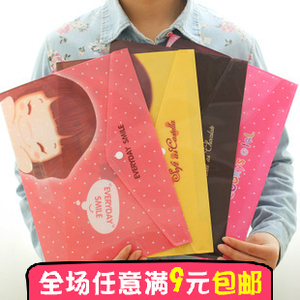 韩版可爱卡通文件袋便携资料袋A4塑料手提文件夹学生小试卷袋