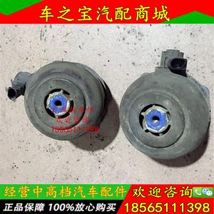 奥迪a8l发动机机脚胶 a6l q5 q7 a4 a5 a7发动机支架垫机爪垫拆车