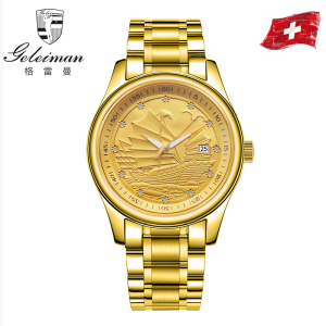 格雷曼手表男瑞士机械表