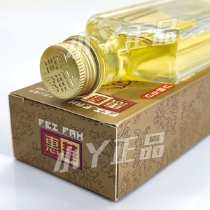 新加坡金狮子油