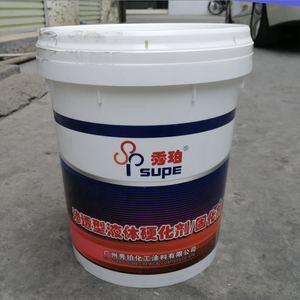 秀珀SP-6305渗透型液体硬化剂
