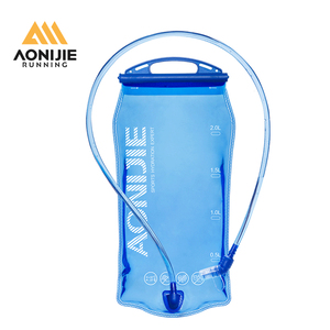 奥尼捷户外饮水袋便携越野骑行喝水壶登山徒步水袋跑步运动储水袋