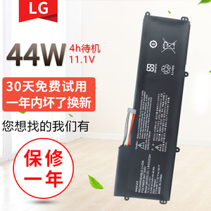 适用LG LBG522QH,Z360,Z360-GH60K 6芯笔记本电池