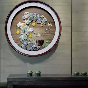 新中式玄关玉雕画福气盈门立体浮雕画实木客厅挂件中国风玉石挂画