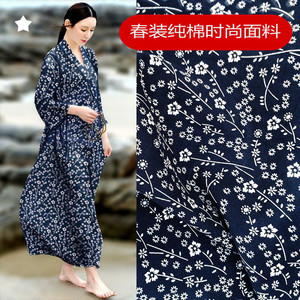 双层棉纱布料服装