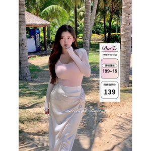 【梨形身材的德芙裙】周白子夏季新款缎面半裙微胖薄款收腰包臀裙