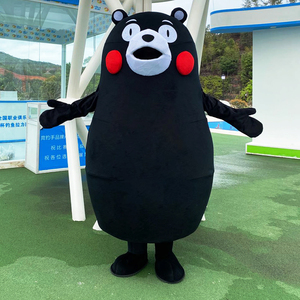 熊本熊卡通服装-淘宝拼多多热销熊本熊卡通服装货源拿