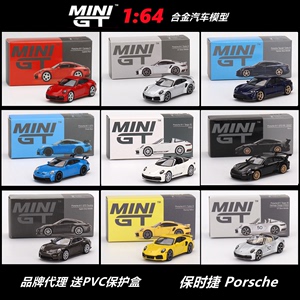 MINI GT 1:64 保时捷911 992/GT2/GT3/Taycan 合金汽车模型
