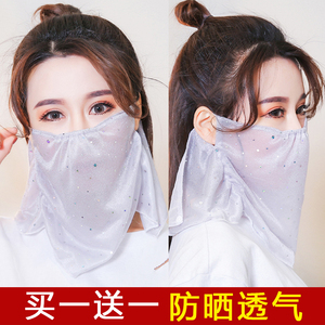 女韩版夏季防晒护颈脖口罩雪纺透气冰丝薄款骑车遮阳面罩全脸面纱