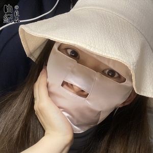 日本Maje Franch医美防晒面罩100%真丝防紫外线蓝光过敏睡眠脸罩