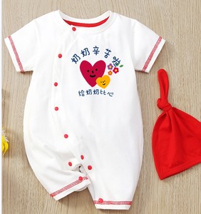 网红婴儿服三四个月宝宝衣服我爱奶奶妈妈我爸超帅夏装带字连体衣