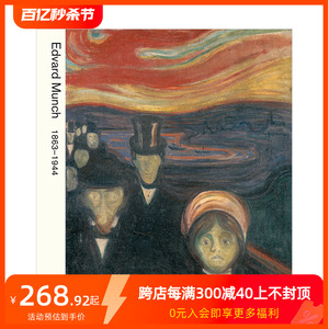 【现货】爱德华·蒙克作品集1863-1944 Edvard Munch 现代艺术表现主义 英文原版进口画册善本图书