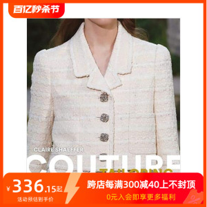 【现货】高级时装裁剪Couture Tailoring 女装夹克构造设计指南Jackets 英文原版服装设计时尚