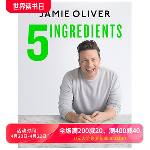 【现货】5 Ingredients  5种食材 快速简单菜谱 Jamie Oliver杰米奥利弗 英文原版