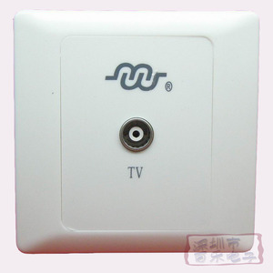 鑫迈威品牌开关面板 有线电视面板 电视插座终端盒MW-S02插头面板