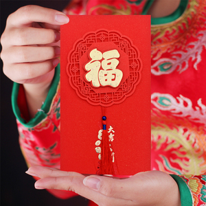 大号万元红包新年利是封千元2021牛年春节过年压岁包通用高档创意