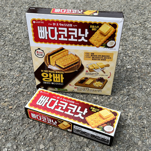 乐天黄油椰子饼干100g韩国进口零食传统味道LOTTE奶味酥脆下午茶