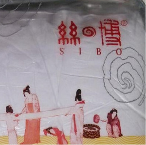 杭州丝博丝绸100%正宗桑蚕丝被空调夏凉子母被单/双人被芯手工
