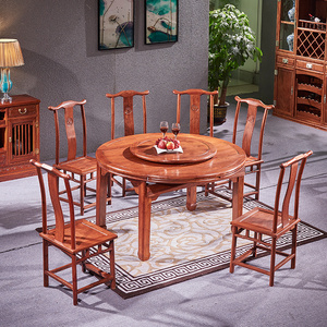 红木餐桌椅圆台花梨可伸缩折叠户型桌子刺猬紫檀饭桌实木餐台两用