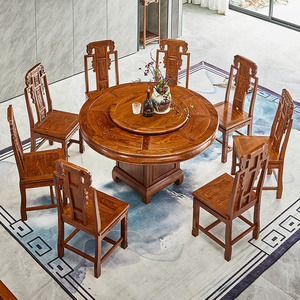 红木圆形餐桌家用花梨餐桌椅实木新中式饭台刺猬紫檀家具仿古素面