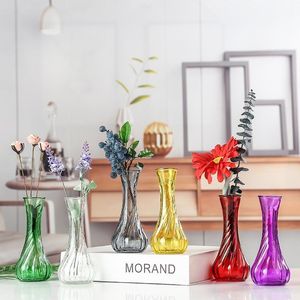 工艺品小花瓶彩色花瓶摆件家居饰品玻璃瓶漂亮的花瓶花器玻璃花瓶
